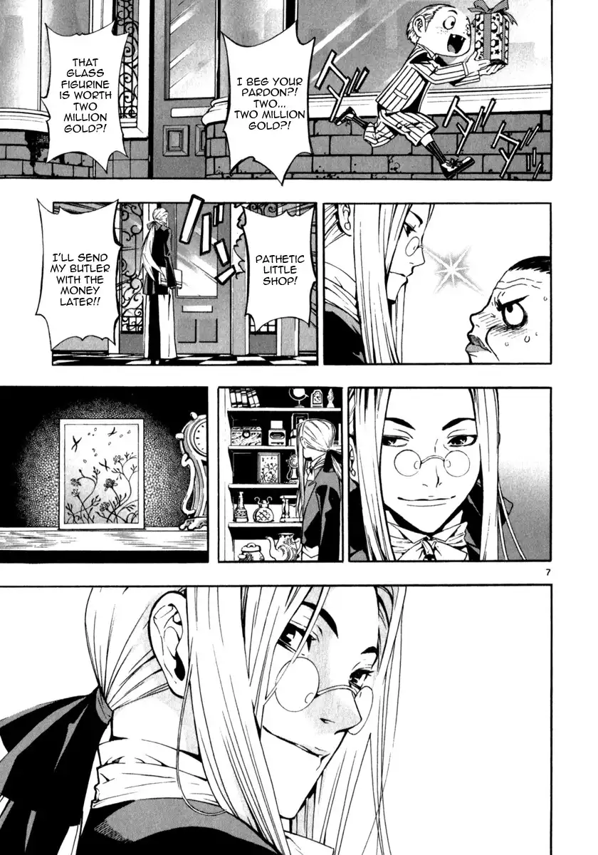 March Story Chapter 3 7